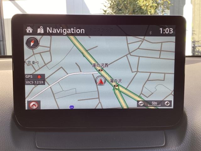 �i�r��t���Z�O�s�u�A�C���^�[�l�b�g���W�I��a�����������������Ȃǂ̃G���^�[�e�[�����g�@�\���Ïk�����}�c�_�R�l�N�g�I