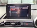 Android autoとApple CarPlay装備!お手持ちのスマホと接続すると、スマホ内のマップや音楽等のアプリを使用することが出来て便利♪