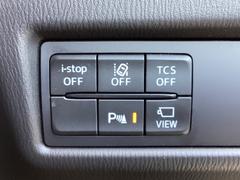 �ԣãӡʥȥ饯����󥳥�ȥ����륷���ƥ�ˡ��ģӣáʲ�����ɻߵ����ˤ�£ӣ͡��ټ������¦����������μ�ξ�ܶ�����Ρˡ��̣ģףӡʼ�����æ���󥷥��ƥ�ˤǰ�����ž�򥵥ݡ��ȡ� 6