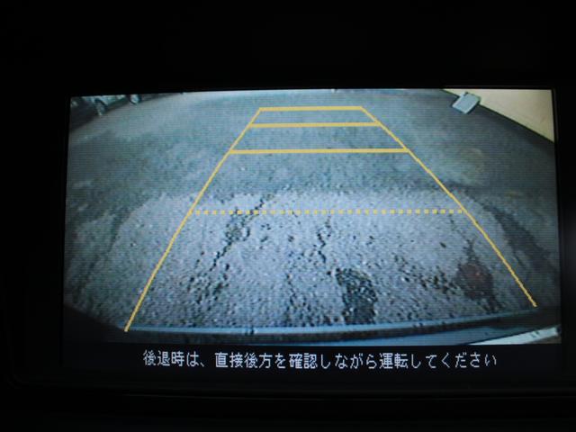 GエアロHDDナビPK後期7人乗 両パワスラ Bカメ 地デジ(10枚目)