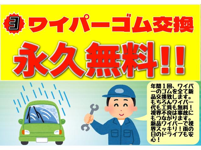 エリシオンプレステージ ＳＧ　ＨＤＤナビスペシャルパッケージ　無限エアロ　無限１８インチＡＷ　ＨＫＳ車高調　禁煙車　７人乗り　両側パワースライドドア　フリップダウンモニター　ＥＴＣ　バックカメラ　Ｖ６エンジン３００馬力（52枚目）