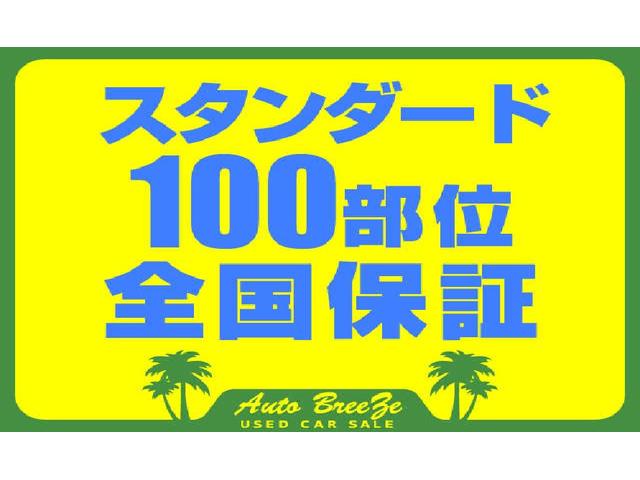 ホンダ エリシオンプレステージ