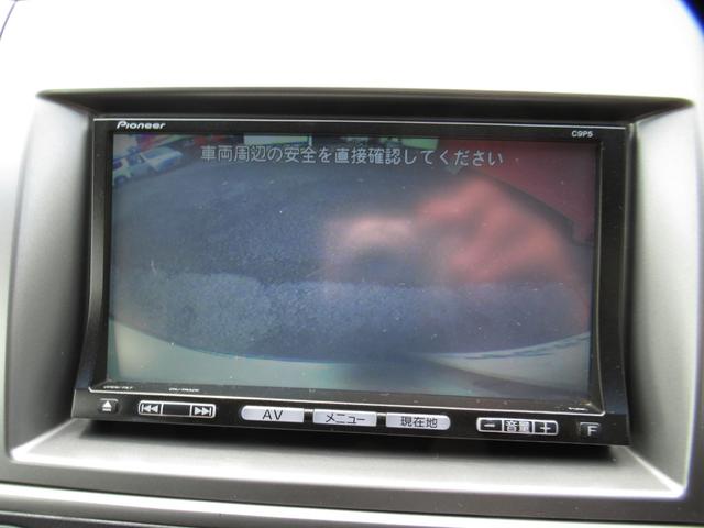 ２３Ｓ　後期型　禁煙車　スマートカードキー　両側パワースライドドア　純正ナビＴＶ　フリップダウンモニター　Ｂｌｕｅｔｏｏｔｈオーディオ対応　ＥＴＣ　８人乗　ローダウン　タイミングチェーン(8枚目)