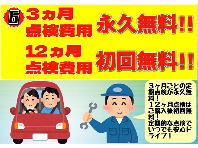 オデッセイ アブソルート・ＥＸ　ＴＥＩＮ車高調　ＨＫＳマフラー　１９インチＡＷ　７人乗　　衝突被害軽減ブレーキ　両側パワスラ　パワーシート　ＢカメナビＴＶ　ブルートゥース　ＥＴＣ　クルーズコントロール　オットマン　タイミングチェーン（56枚目）