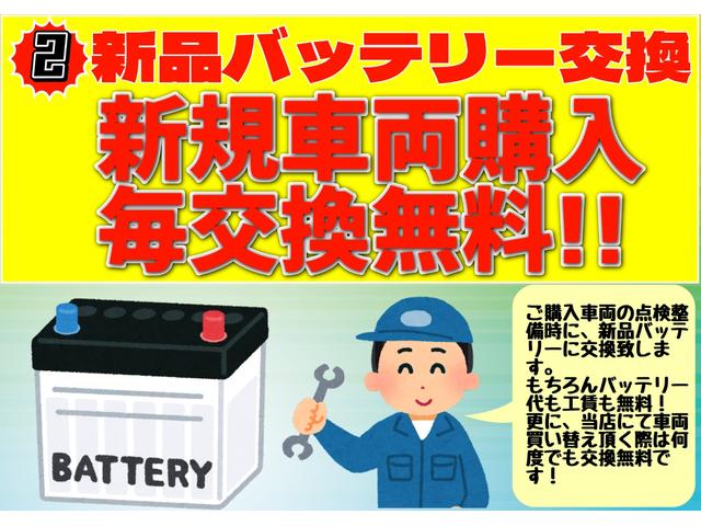 タント カスタムＲＳ　ターボ　純正フルエアロ　スマートキー　両側パワースライドドア　純正８インチナビＴＶ　ブルートゥース対応　ＥＴＣ　純正ＬＥＤヘッドライト　タイミングチェーン（46枚目）