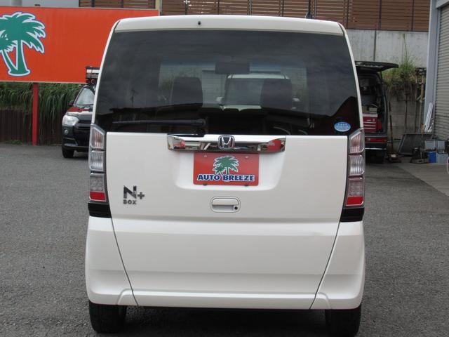 Ｎ－ＢＯＸ＋ Ｇ・ターボパッケージ　車イス仕様車　福祉車輌　車イス電動固定ウィンチ　手すり　　両側パワースライドドア　パドルシフト　デジタルルームミラータイプ前後ドライブレコーダー　クルーズコントロール　ＥＴＣ　純正ＨＩＤ（22枚目）