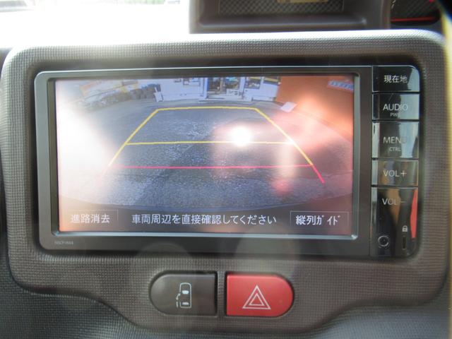 ポルテ Ｆ　アラモード　パワースライドドア　Ｂカメラ　ＳＤナビＴＶ　ブルートゥース対応　ＥＴＣ　スマートキー　ＴＲＣ　純正フォグ　タイミングチェーン（12枚目）