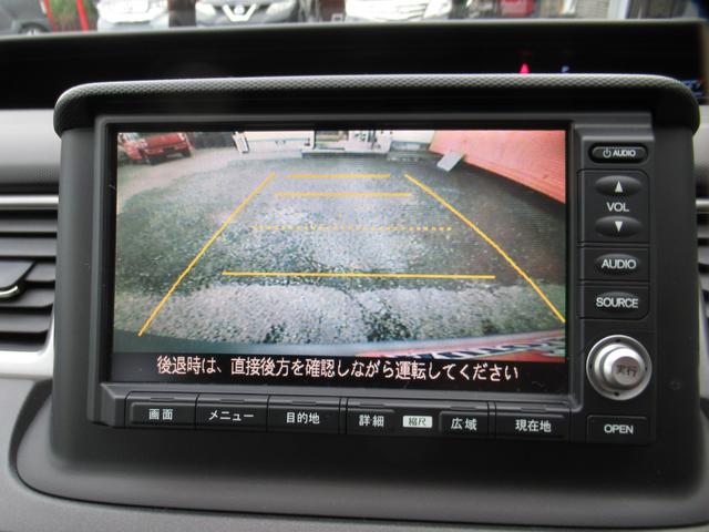 ステップワゴン スパーダＳ　ＨＤＤナビ　スマートスタイルＥＤ　７人乗　禁煙車　後期型　両側パワースライドドア　純正ＨＤＤナビ　バックカメラ　フロントカメラ　ＥＴＣ　ステアリングリモコン　純正フルエアロ　ＨＩＤ　タイミングチェーン（11枚目）