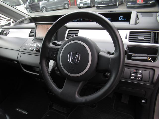 ステップワゴン スパーダＳ　ＨＤＤナビ　スマートスタイルＥＤ　７人乗　禁煙車　後期型　両側パワースライドドア　純正ＨＤＤナビ　バックカメラ　フロントカメラ　ＥＴＣ　ステアリングリモコン　純正フルエアロ　ＨＩＤ　タイミングチェーン（21枚目）