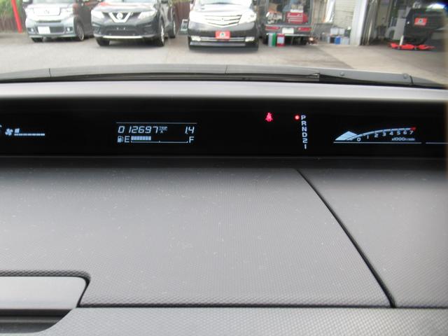 ステップワゴン スパーダＳ　ＨＤＤナビ　スマートスタイルＥＤ　７人乗　禁煙車　後期型　両側パワースライドドア　純正ＨＤＤナビ　バックカメラ　フロントカメラ　ＥＴＣ　ステアリングリモコン　純正フルエアロ　ＨＩＤ　タイミングチェーン（26枚目）