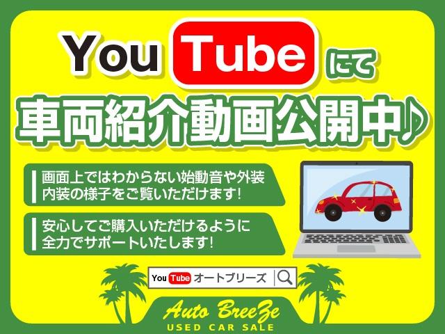 ステップワゴン スパーダＳ　ＨＤＤナビ　スマートスタイルＥＤ　７人乗　禁煙車　後期型　両側パワースライドドア　純正ＨＤＤナビ　バックカメラ　フロントカメラ　ＥＴＣ　ステアリングリモコン　純正フルエアロ　ＨＩＤ　タイミングチェーン（41枚目）