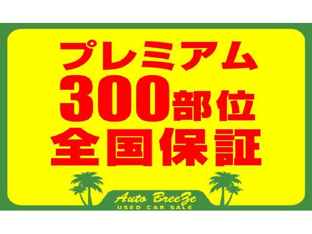 ポルテ Ｆ　ケンウッドメモリーナビＴＶ　前後ドライブレコーダー　ブルートゥース対応　ＥＴＣ　バックカメラ　スマートキー　パワースライドドア　純正ＨＩＤ　タイミングチェーン（46枚目）