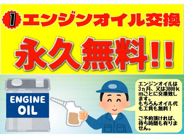 ポルテ Ｆ　ケンウッドメモリーナビＴＶ　前後ドライブレコーダー　ブルートゥース対応　ＥＴＣ　バックカメラ　スマートキー　パワースライドドア　純正ＨＩＤ　タイミングチェーン（48枚目）