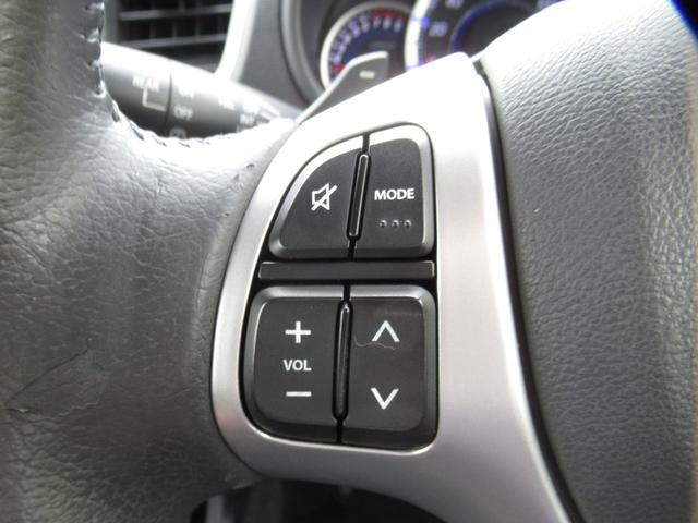 ワゴンＲスティングレー Ｔ　ターボ　エネチャージ　純メモリナビＴＶ　ＥＴＣ　ドライブレコーダー　スマートキー　パドルシフト　オートライト　純正ＨＩＤ　タイミングチェーン（20枚目）