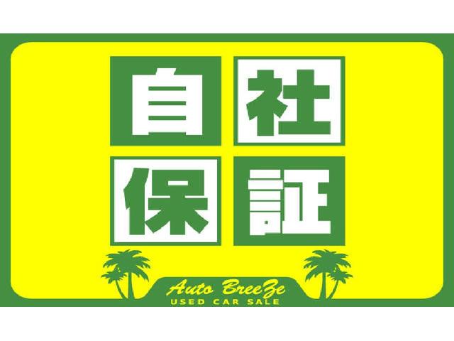 ワゴンＲスティングレー Ｔ　ターボ　エネチャージ　純メモリナビＴＶ　ＥＴＣ　ドライブレコーダー　スマートキー　パドルシフト　オートライト　純正ＨＩＤ　タイミングチェーン（41枚目）