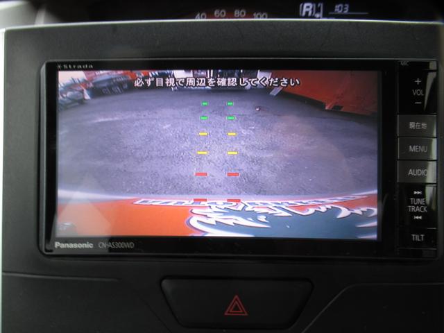 タント Ｘ　スマートセレクションＳＮ　ピラーレスパノラマオープン電動スライドドア　スマートキー　パナソニックメモリーナビＴＶ　ブルートゥース対応　バックカメラ　ステアリングリモコン対応　オートライト　タイミングチェーン（12枚目）