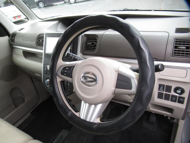 タント Ｘ　スマートセレクションＳＮ　ピラーレスパノラマオープン電動スライドドア　スマートキー　パナソニックメモリーナビＴＶ　ブルートゥース対応　バックカメラ　ステアリングリモコン対応　オートライト　タイミングチェーン（21枚目）