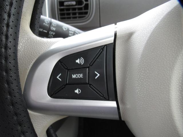 タント Ｘ　スマートセレクションＳＮ　ピラーレスパノラマオープン電動スライドドア　スマートキー　パナソニックメモリーナビＴＶ　ブルートゥース対応　バックカメラ　ステアリングリモコン対応　オートライト　タイミングチェーン（22枚目）