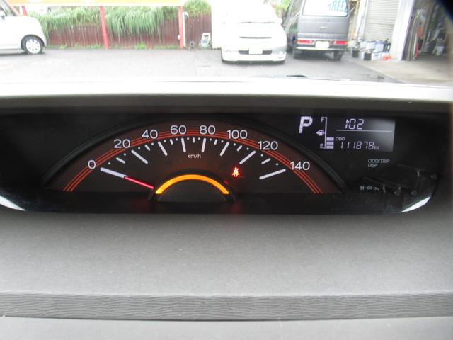 タント Ｘ　スマートセレクションＳＮ　ピラーレスパノラマオープン電動スライドドア　スマートキー　パナソニックメモリーナビＴＶ　ブルートゥース対応　バックカメラ　ステアリングリモコン対応　オートライト　タイミングチェーン（26枚目）