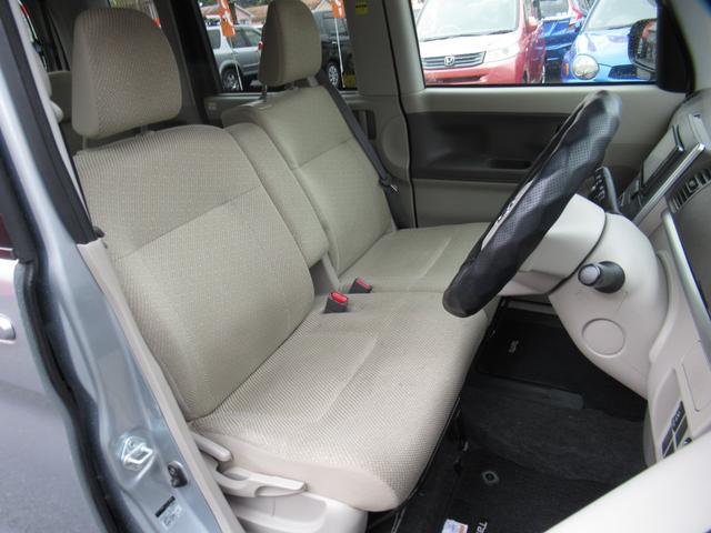 タント Ｘ　スマートセレクションＳＮ　ピラーレスパノラマオープン電動スライドドア　スマートキー　パナソニックメモリーナビＴＶ　ブルートゥース対応　バックカメラ　ステアリングリモコン対応　オートライト　タイミングチェーン（27枚目）