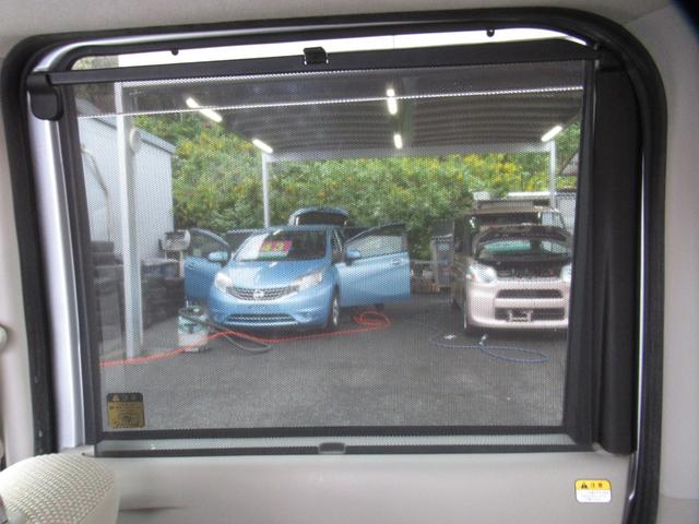 タント Ｘ　スマートセレクションＳＮ　ピラーレスパノラマオープン電動スライドドア　スマートキー　パナソニックメモリーナビＴＶ　ブルートゥース対応　バックカメラ　ステアリングリモコン対応　オートライト　タイミングチェーン（31枚目）