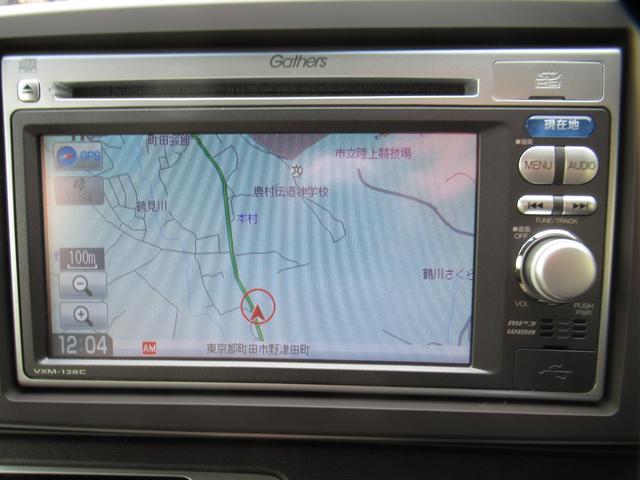 Ｎ－ＯＮＥ Ｇ・Ｌパッケージ　禁煙車　純正ナビ　バックカメラ　前後ドライブレコーダー　スマートキー　モデューロ１４インチＡＷ　純正ＨＩＤ（10枚目）