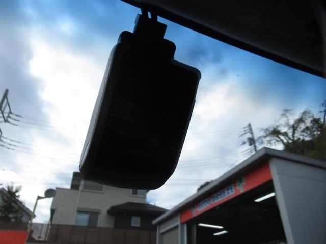 Ｎ－ＯＮＥ Ｇ・Ｌパッケージ　禁煙車　純正ナビ　バックカメラ　前後ドライブレコーダー　スマートキー　モデューロ１４インチＡＷ　純正ＨＩＤ（12枚目）