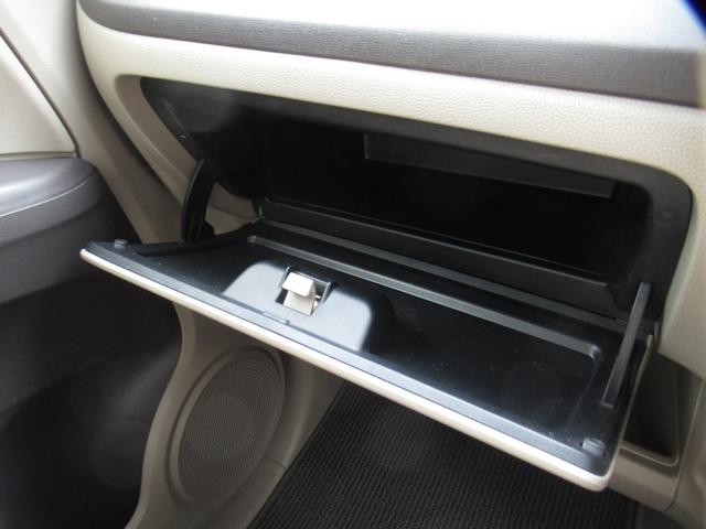 Ｎ－ＯＮＥ Ｇ・Ｌパッケージ　禁煙車　純正ナビ　バックカメラ　前後ドライブレコーダー　スマートキー　モデューロ１４インチＡＷ　純正ＨＩＤ（23枚目）