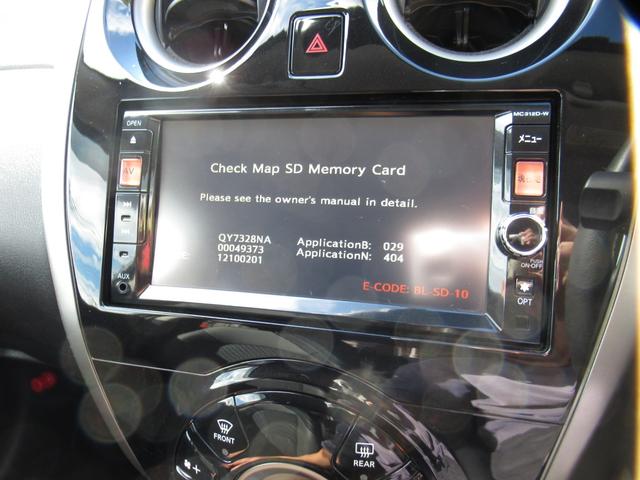 ノート メダリスト　スーパーチャージャー　アラウンドビューカメラ　インテリキー　黒ハーフレザーシート　純ＳＤナビＴＶ　ブルートゥース対応　ＥＴＣ　オートライト（10枚目）