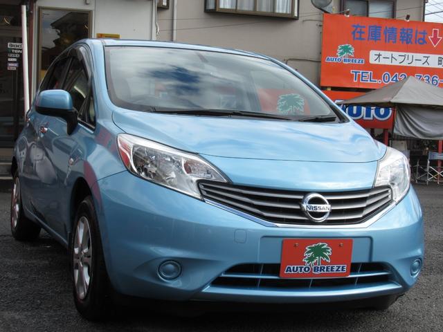 ノート メダリスト　スーパーチャージャー　アラウンドビューカメラ　インテリキー　黒ハーフレザーシート　純ＳＤナビＴＶ　ブルートゥース対応　ＥＴＣ　オートライト（19枚目）