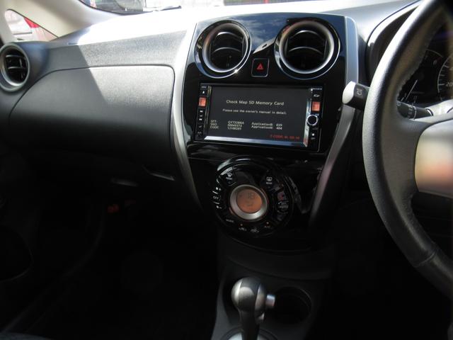 ノート メダリスト　スーパーチャージャー　アラウンドビューカメラ　インテリキー　黒ハーフレザーシート　純ＳＤナビＴＶ　ブルートゥース対応　ＥＴＣ　オートライト（21枚目）