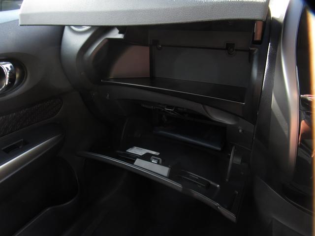 ノート メダリスト　スーパーチャージャー　アラウンドビューカメラ　インテリキー　黒ハーフレザーシート　純ＳＤナビＴＶ　ブルートゥース対応　ＥＴＣ　オートライト（22枚目）