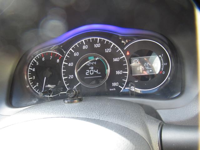 ノート メダリスト　スーパーチャージャー　アラウンドビューカメラ　インテリキー　黒ハーフレザーシート　純ＳＤナビＴＶ　ブルートゥース対応　ＥＴＣ　オートライト（23枚目）