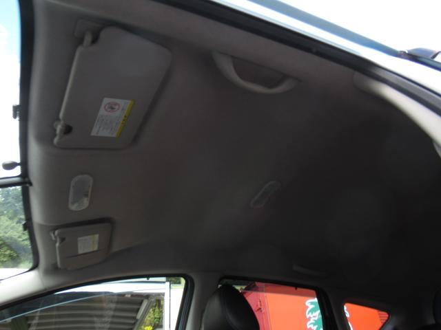 ノート メダリスト　スーパーチャージャー　アラウンドビューカメラ　インテリキー　黒ハーフレザーシート　純ＳＤナビＴＶ　ブルートゥース対応　ＥＴＣ　オートライト（31枚目）