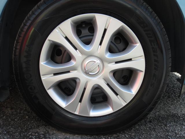 ノート メダリスト　スーパーチャージャー　アラウンドビューカメラ　インテリキー　黒ハーフレザーシート　純ＳＤナビＴＶ　ブルートゥース対応　ＥＴＣ　オートライト（37枚目）