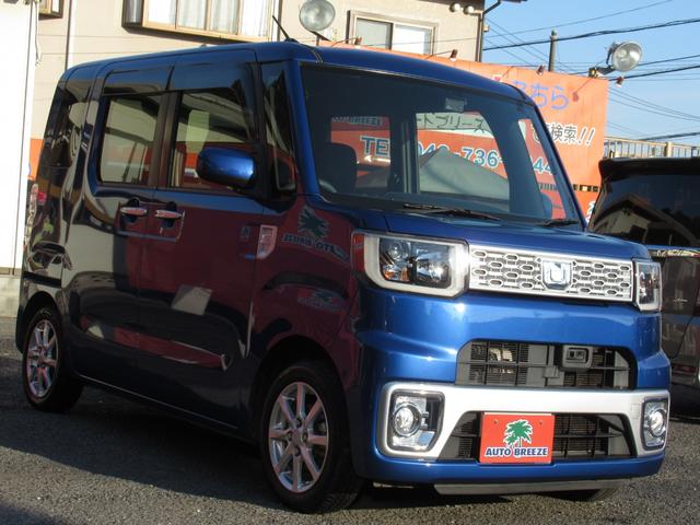 ウェイク Ｘ　ＳＡ　スマアシ　衝突被害軽減ブレーキ　ターボ　禁煙車　純ＳＤナビＴＶ　ブルートゥース対応　ＨＤＭＩ　ドライブレコーダー　パワースライドドア　スマートキー　純正ＬＥＤヘッドライト（16枚目）