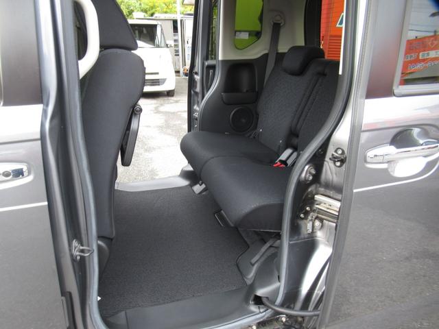 Ｎ－ＢＯＸカスタム Ｇ　ＳＳパッケージ　後期型　禁煙車　両側パワスラ　純正ナビＴＶ　ブルートゥース対応　バックカメラ　ＥＴＣ　ドライブレコーダー　シートヒーター　スマートキー　純正ＨＩＤ　ＬＥＤフォグランプ　タイミングチェーン（7枚目）