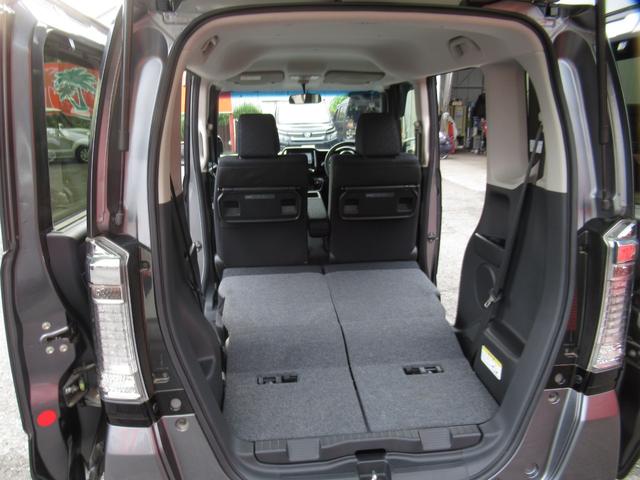 Ｎ－ＢＯＸカスタム Ｇ　ＳＳパッケージ　後期型　禁煙車　両側パワスラ　純正ナビＴＶ　ブルートゥース対応　バックカメラ　ＥＴＣ　ドライブレコーダー　シートヒーター　スマートキー　純正ＨＩＤ　ＬＥＤフォグランプ　タイミングチェーン（8枚目）