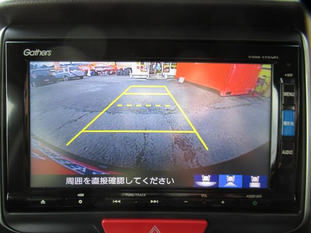 Ｎ－ＢＯＸカスタム Ｇ　ＳＳパッケージ　後期型　禁煙車　両側パワスラ　純正ナビＴＶ　ブルートゥース対応　バックカメラ　ＥＴＣ　ドライブレコーダー　シートヒーター　スマートキー　純正ＨＩＤ　ＬＥＤフォグランプ　タイミングチェーン（11枚目）