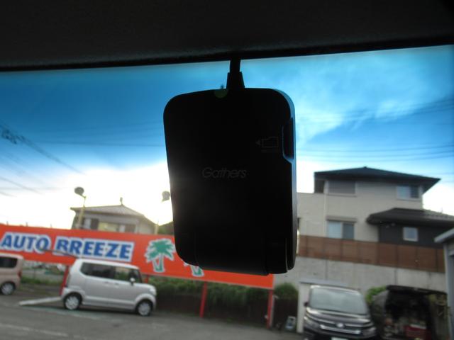 Ｎ－ＢＯＸカスタム Ｇ　ＳＳパッケージ　後期型　禁煙車　両側パワスラ　純正ナビＴＶ　ブルートゥース対応　バックカメラ　ＥＴＣ　ドライブレコーダー　シートヒーター　スマートキー　純正ＨＩＤ　ＬＥＤフォグランプ　タイミングチェーン（13枚目）