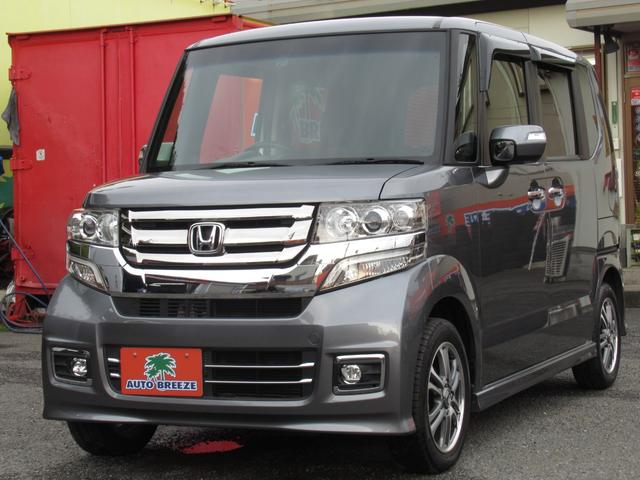 Ｎ－ＢＯＸカスタム Ｇ　ＳＳパッケージ　後期型　禁煙車　両側パワスラ　純正ナビＴＶ　ブルートゥース対応　バックカメラ　ＥＴＣ　ドライブレコーダー　シートヒーター　スマートキー　純正ＨＩＤ　ＬＥＤフォグランプ　タイミングチェーン（15枚目）