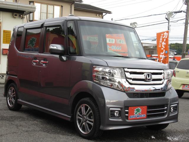 Ｎ－ＢＯＸカスタム Ｇ　ＳＳパッケージ　後期型　禁煙車　両側パワスラ　純正ナビＴＶ　ブルートゥース対応　バックカメラ　ＥＴＣ　ドライブレコーダー　シートヒーター　スマートキー　純正ＨＩＤ　ＬＥＤフォグランプ　タイミングチェーン（16枚目）