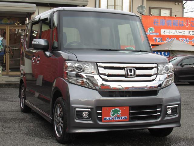 Ｎ－ＢＯＸカスタム Ｇ　ＳＳパッケージ　後期型　禁煙車　両側パワスラ　純正ナビＴＶ　ブルートゥース対応　バックカメラ　ＥＴＣ　ドライブレコーダー　シートヒーター　スマートキー　純正ＨＩＤ　ＬＥＤフォグランプ　タイミングチェーン（20枚目）