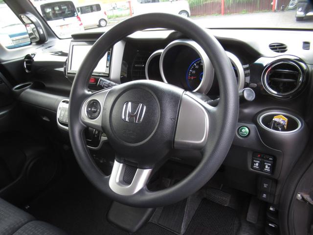 Ｎ－ＢＯＸカスタム Ｇ　ＳＳパッケージ　後期型　禁煙車　両側パワスラ　純正ナビＴＶ　ブルートゥース対応　バックカメラ　ＥＴＣ　ドライブレコーダー　シートヒーター　スマートキー　純正ＨＩＤ　ＬＥＤフォグランプ　タイミングチェーン（21枚目）