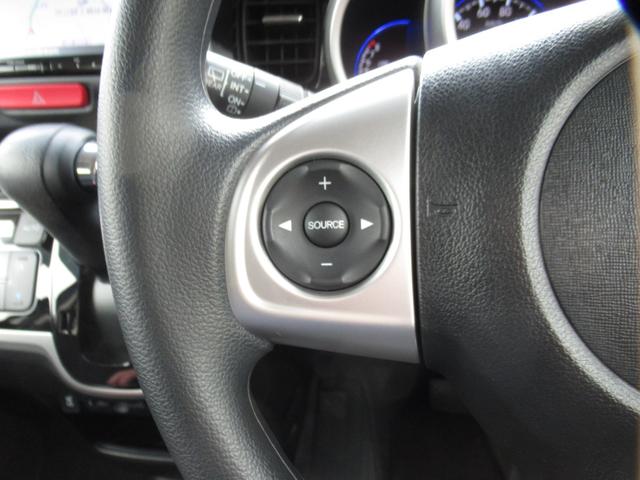 Ｎ－ＢＯＸカスタム Ｇ　ＳＳパッケージ　後期型　禁煙車　両側パワスラ　純正ナビＴＶ　ブルートゥース対応　バックカメラ　ＥＴＣ　ドライブレコーダー　シートヒーター　スマートキー　純正ＨＩＤ　ＬＥＤフォグランプ　タイミングチェーン（22枚目）