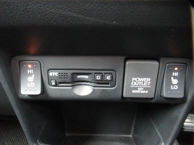 Ｎ－ＢＯＸカスタム Ｇ　ＳＳパッケージ　後期型　禁煙車　両側パワスラ　純正ナビＴＶ　ブルートゥース対応　バックカメラ　ＥＴＣ　ドライブレコーダー　シートヒーター　スマートキー　純正ＨＩＤ　ＬＥＤフォグランプ　タイミングチェーン（24枚目）