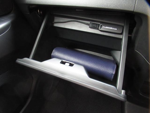 Ｎ－ＢＯＸカスタム Ｇ　ＳＳパッケージ　後期型　禁煙車　両側パワスラ　純正ナビＴＶ　ブルートゥース対応　バックカメラ　ＥＴＣ　ドライブレコーダー　シートヒーター　スマートキー　純正ＨＩＤ　ＬＥＤフォグランプ　タイミングチェーン（25枚目）