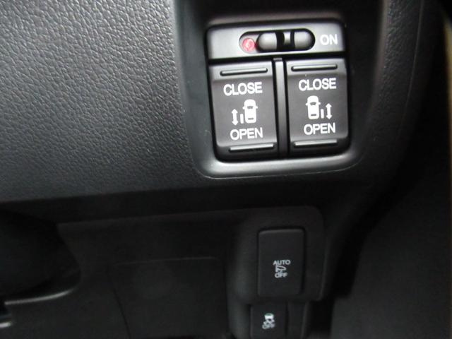 Ｎ－ＢＯＸカスタム Ｇ　ＳＳパッケージ　後期型　禁煙車　両側パワスラ　純正ナビＴＶ　ブルートゥース対応　バックカメラ　ＥＴＣ　ドライブレコーダー　シートヒーター　スマートキー　純正ＨＩＤ　ＬＥＤフォグランプ　タイミングチェーン（26枚目）