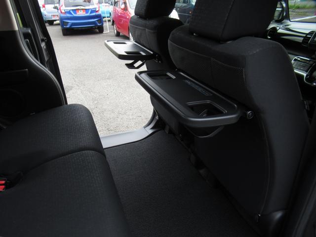 Ｎ－ＢＯＸカスタム Ｇ　ＳＳパッケージ　後期型　禁煙車　両側パワスラ　純正ナビＴＶ　ブルートゥース対応　バックカメラ　ＥＴＣ　ドライブレコーダー　シートヒーター　スマートキー　純正ＨＩＤ　ＬＥＤフォグランプ　タイミングチェーン（34枚目）