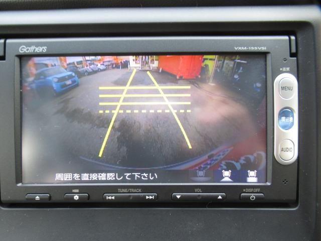 Ｎ－ＷＧＮ Ｇ・Ａパッケージ　禁煙車　衝突被害軽減ブレーキ　ケンウッド前後ドライブレコーダー　スマートキー　純正ナビＴＶ　ブルートゥース対応　Ｂカメラ　ＥＴＣ　オートライト　純正ＨＩＤ　タイミングチェーン（11枚目）